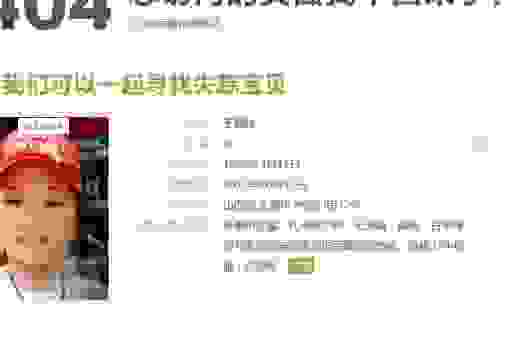 not found是什么意思？原因和解决方法，一次性告诉你！