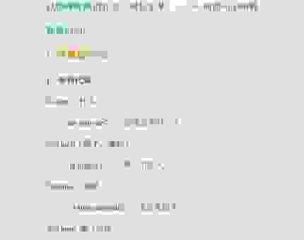 xe是什么意思？关于这个词的常见疑问全解答。