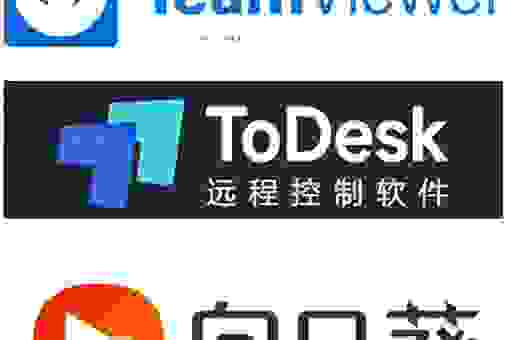 teamviewer怎么用？新手小白也能快速学会的教程