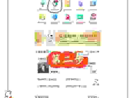 100京东卡有什么用?超详细的省钱攻略来了!
