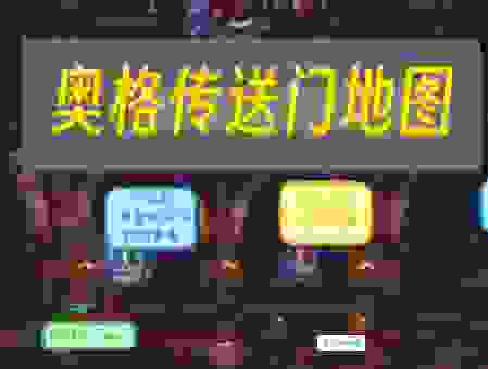 wow怎么跨服组队？这几个方法带你轻松体验！