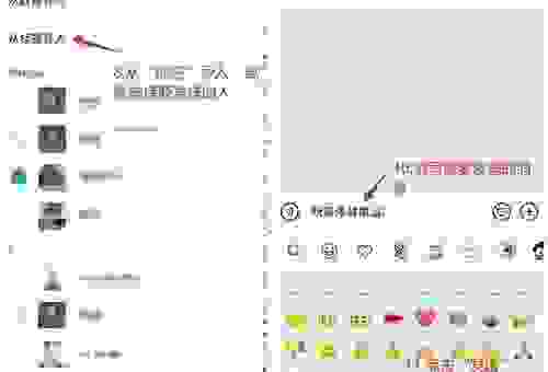微信怎么群发消息给所有人？不用加好友也能发！