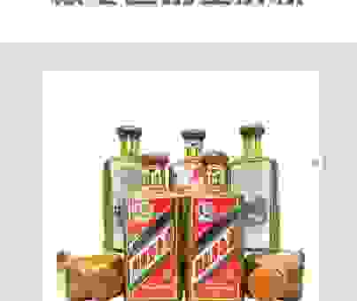 茅台大回酒是哪几个轮次？最新消息帮你全面了解！