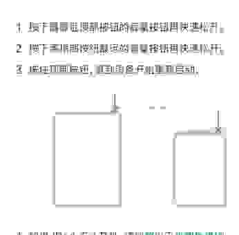 网络适配器无法启动怎么办？重启大法教你解决问题！