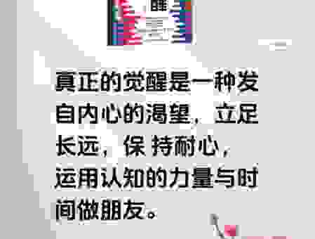 理解平均平动动能？搞懂这些让你不再迷茫
