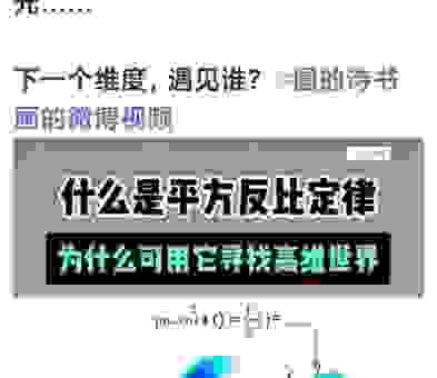 理解平均平动动能？搞懂这些让你不再迷茫