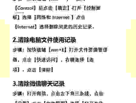pinterest访问不了？教你几招轻松搞定访问问题