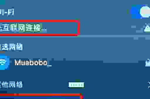 pinterest访问不了？教你几招轻松搞定访问问题