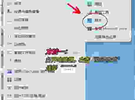 pdg文件用什么打开？这些免费软件帮你解决！