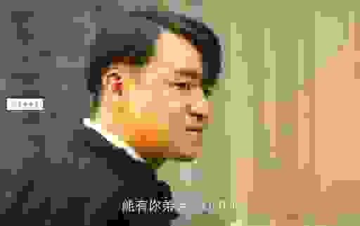 新世界十七扮演者信息全在这！让你一眼看个够！
