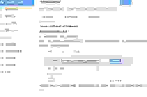 淘宝后院怎么开通?新手也能快速学会的简单教程