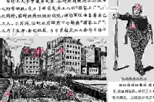 占领中环是什么意思？一起看看运动的社会影响