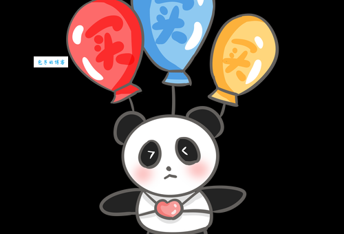 淘宝嘉年华是什么意思?了解这些活动规则让你省钱!