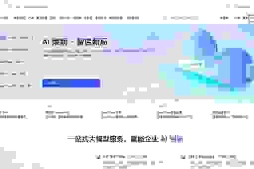 rpc服务器不可用如何处理?简单几步恢复正常!