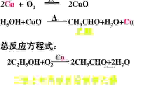 Pb3O4是铅丹的化学式，它在工业中有大作用
