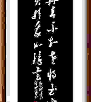 富贵百年能几何？如何让你的生活更加多姿多彩