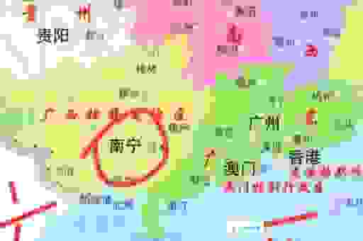 东盟总部为什么在南宁?揭秘其独特地理位置优势!