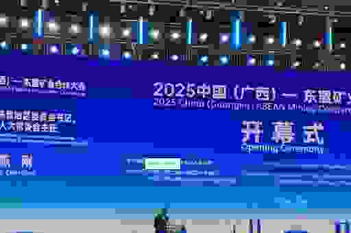 东盟总部为什么在南宁?揭秘其独特地理位置优势!