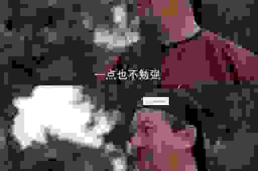 万事胜意这句话真的不能乱说吗？答案在这里