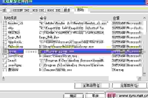 ppstream是什么软件？详细介绍功能和使用方法！
