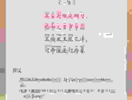 聊聊曹操的诗以什么见称？了解他的诗歌魅力