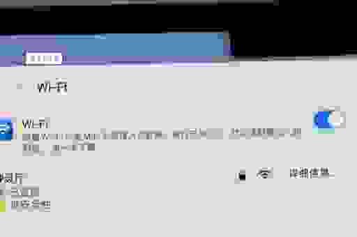 win7无法上网?默认网关不可用原因及解决技巧!