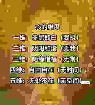 东道主的东道指的是什么？简单理解让你不再迷糊