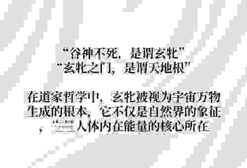 东道主的东道指的是什么？简单理解让你不再迷糊