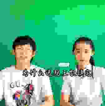 关于楼宿之鸡什么意思，这几点告诉你真相