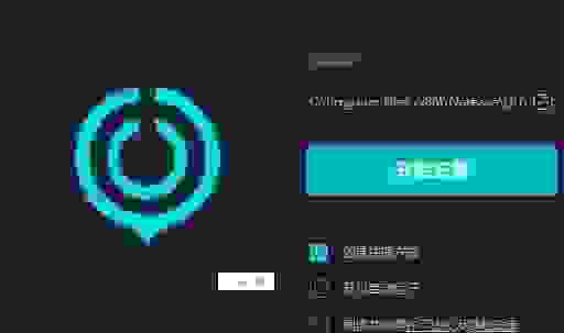 lol帧数低画面卡顿怎么解决？这些方法很简单！