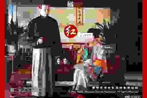 你知道李奥林小音这部电视剧吗？看完你就懂了！
