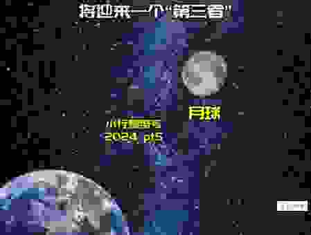 月球两极和地球一样冰天雪地吗？这里有你想要的答案