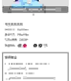 手机证书过期怎么办？这些小技巧让你不再受困扰！