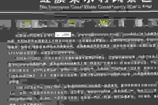 红旗渠到底谁带头修建的？鲜为人知的幕后故事！