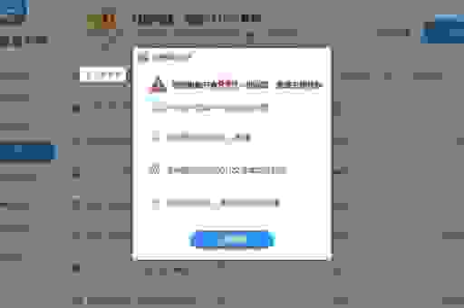 directx 9.0c是什么？了解它对游戏运行的重要性！