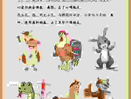 谁是闭门不出？这些生肖的表现让人好奇！