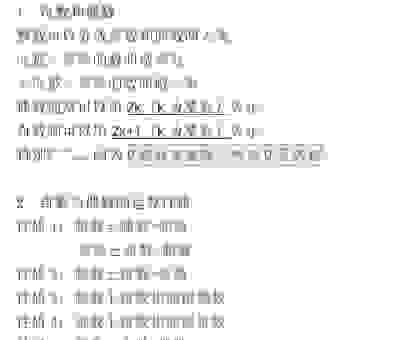 偶数是什么意思？这些有趣的数字规律你都知道吗？