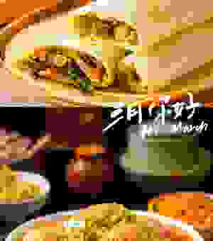 龙抬头吃什么传统食物？简单做法让全家都尝鲜
