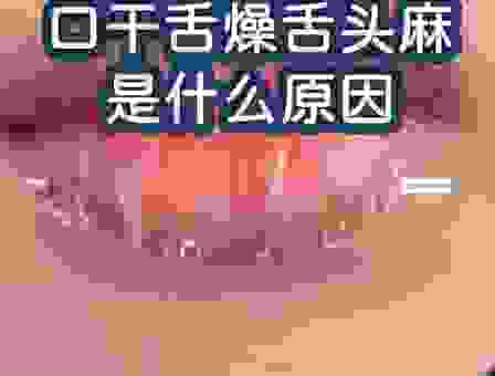 lj的真实意思是什么?这几种情况你一定要了解!