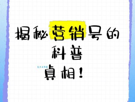 StormMedia什么意思？揭秘这个强大的营销工具！