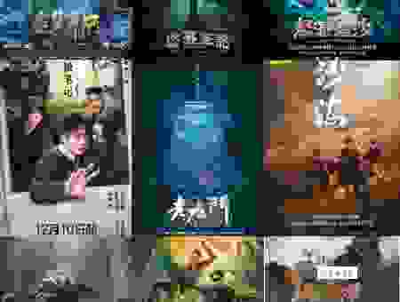 网上都说三叔入狱是怎么回事？看完这篇你就懂了！