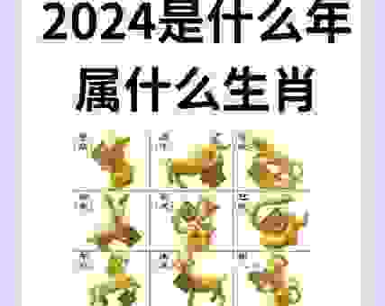 尔虞我诈通常是哪个生肖?测测你的生肖是不是这个!
