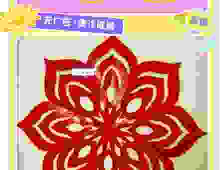 窗花怎么贴才正确?学会这方法,好看又牢固!