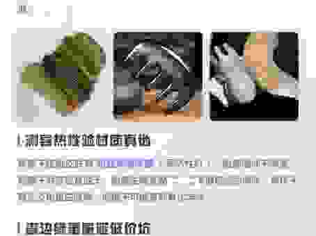 新手必看牛角梳真假辨别,教你轻松识别!