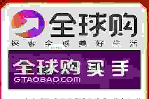 你知道乐购是哪个国家的吗?原来是来自这里!