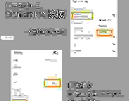 怎么让网速变快？告别卡顿，享受极速上网体验！