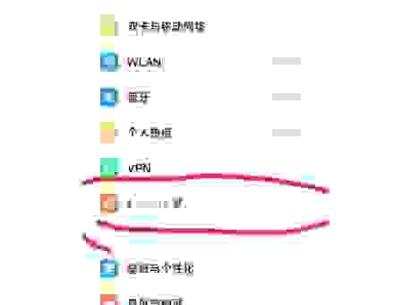 怎么让网速变快?告别卡顿,享受极速上网体验!