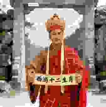 西天取经是什么生肖?你知道唐僧师徒分别是什么生肖吗?
