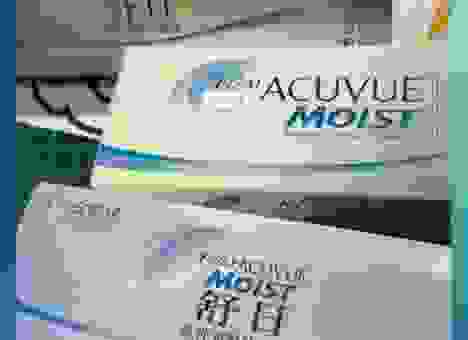 眼睛敏感选哪个牌子?隐形眼镜什么牌子好?