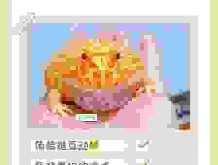 角蛙的寿命一般是多久？教你如何延长角蛙寿命！